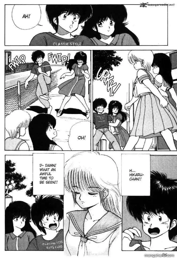 Orange Road Chapter 14 165